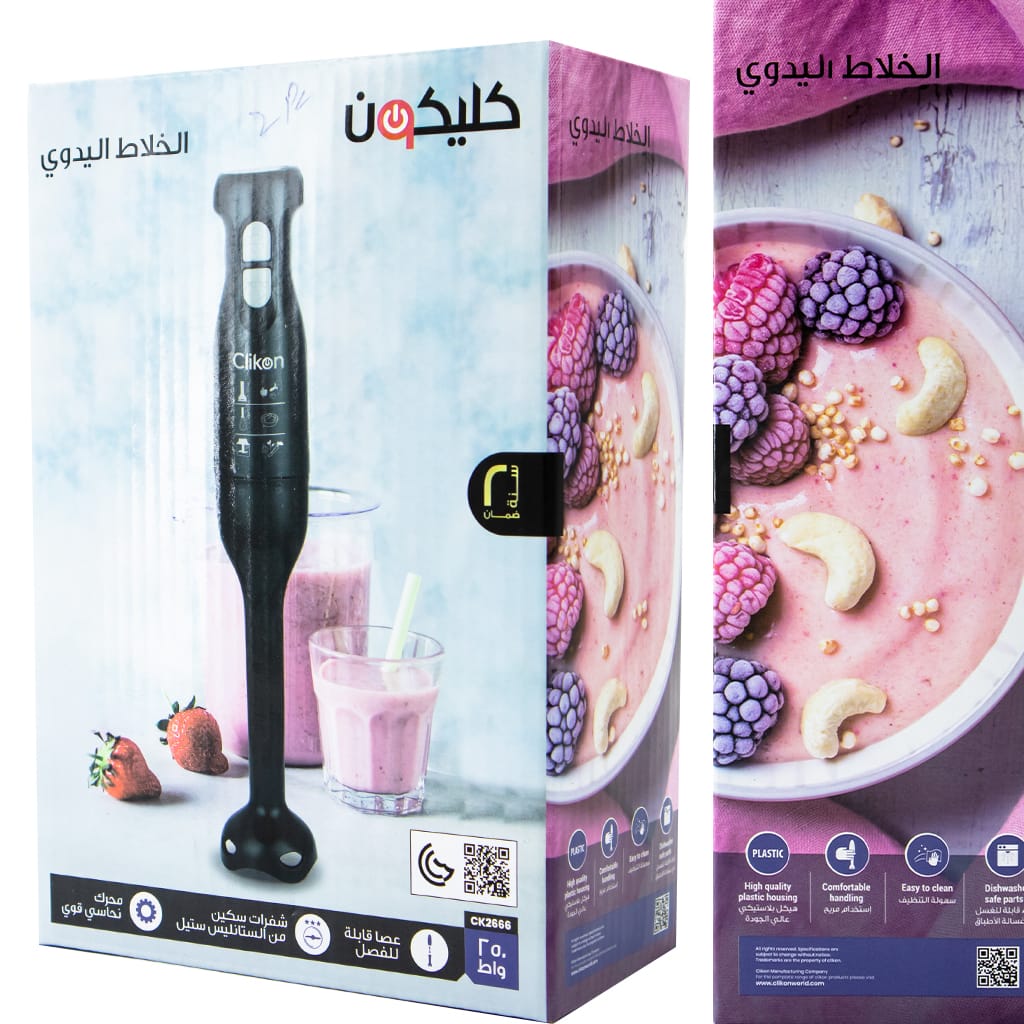 CLIKON CK2666 HAND BLEN