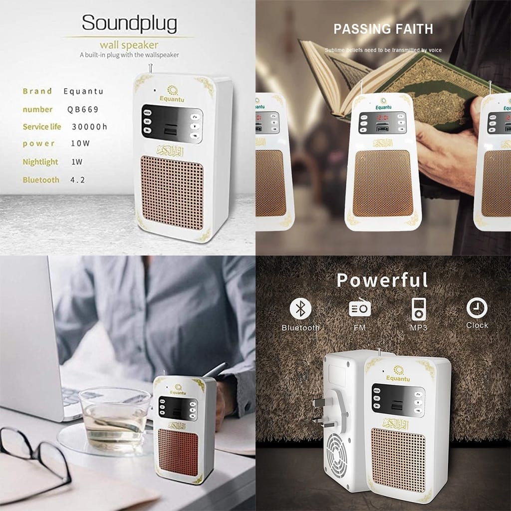 EQUANTA SQ669 SPEAKER